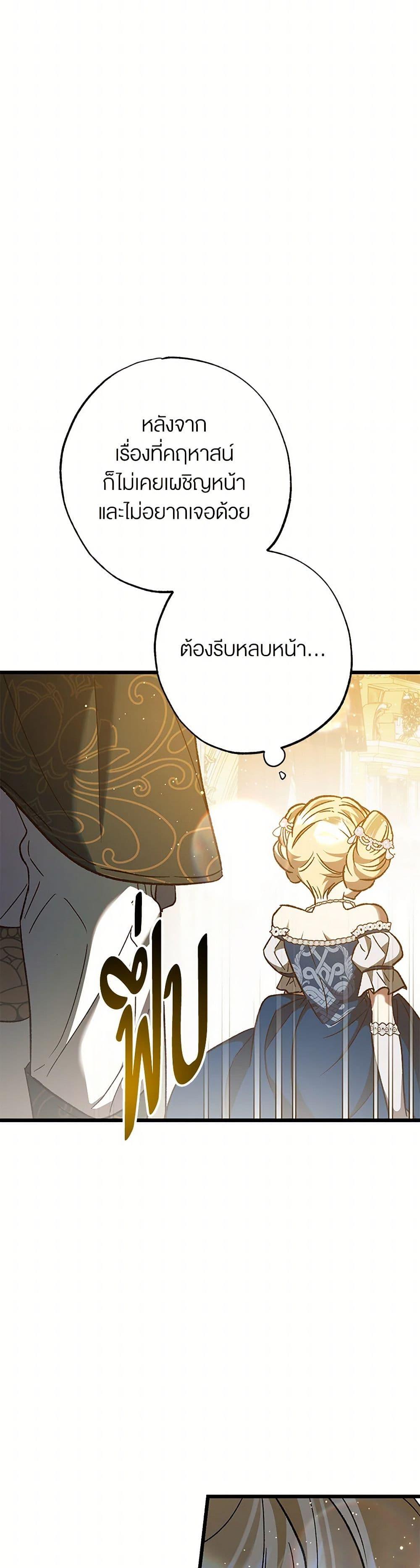 Manga-lc-com อ่านมังงะ อ่านการ์ตูน ออนไลน์ ฟรี The Male Lead Proposed to Me ตอนที่ 1 2 3 4 5 6 7 8 9 10 11 12 13 14 ฟรี ไม่มีโฆษณา Manga-lc - อ่าน มังงะ อ่าน การ์ตูน ออนไลน์ อ่านมังงะ ฟรี