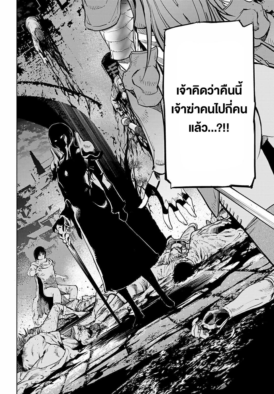 Manga-lc-com อ่านมังงะ อ่านการ์ตูน ออนไลน์ ฟรี Game obu Familia – Family Senki ตอนที่ 1 2 3 4 5 6 7 8 9 10 11 12 13 14 ฟรี ไม่มีโฆษณา Manga-lc - อ่าน มังงะ อ่าน การ์ตูน ออนไลน์ อ่านมังงะ ฟรี