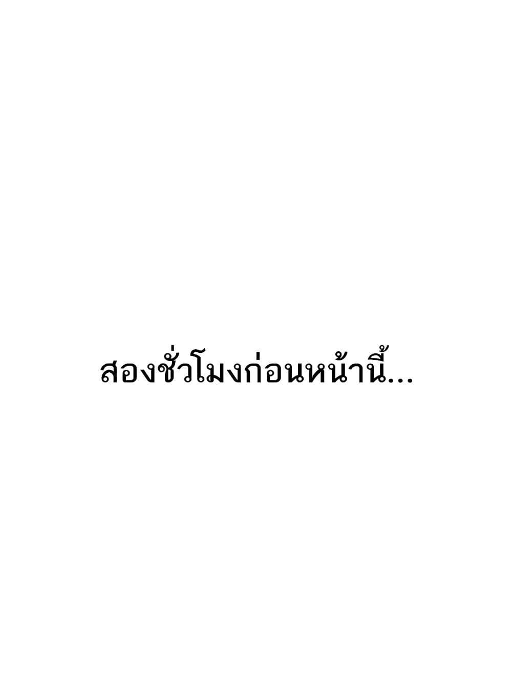 Doujin-Lc- อ่าน โดจิน มังฮวา เกาหลี ญี่ปุ่น จีน แปลไทย Beautiful Days ตอนที่ 1 2 3 4 5 6 7 8 9 10 11 12 13 14 ฟรี ไม่มีโฆษณา อ่าน โดจิน Manhwa เกาหลี ญี่ปุ่น จีน เรามีครบ คัดมาให้เน้นๆ โดจิน 18+ รับประกันความฟินโดย  Doujin Lc