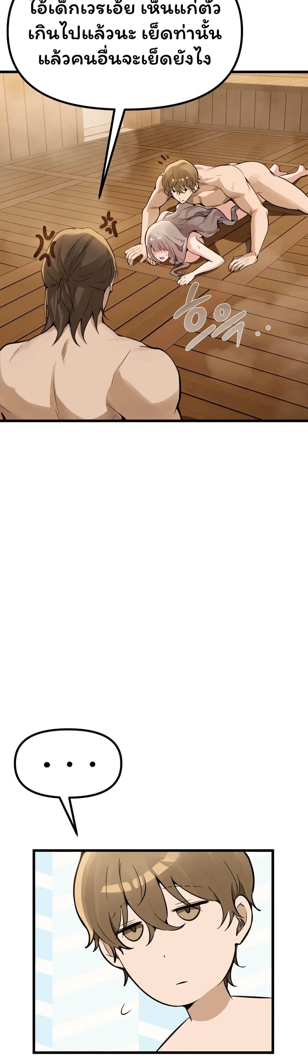 Doujin-Lc- อ่าน โดจิน มังฮวา เกาหลี ญี่ปุ่น จีน แปลไทย Married Women’s ตอนที่ 1 2 3 4 5 6 7 8 9 10 11 12 13 14 ฟรี ไม่มีโฆษณา อ่าน โดจิน Manhwa เกาหลี ญี่ปุ่น จีน เรามีครบ คัดมาให้เน้นๆ โดจิน 18+ รับประกันความฟินโดย  Doujin Lc