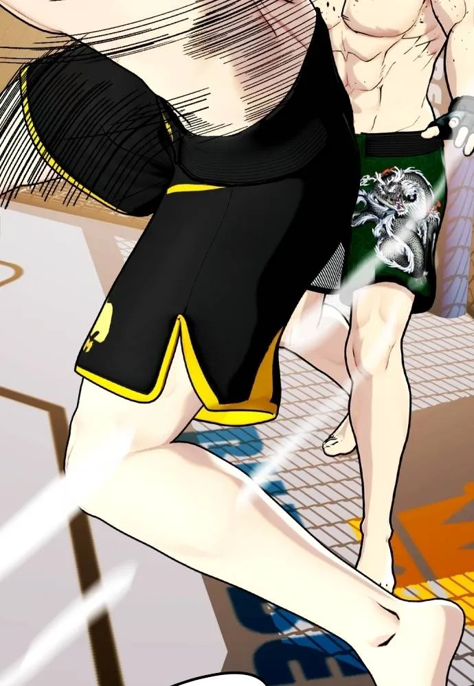 หมาหัวเน่า ตอนที่ 88 รูปที่ 133