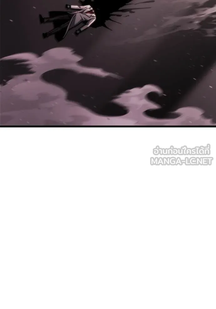 โกดังลับหลังโลกแตก ตอนที่ 51 รูปที่ 118