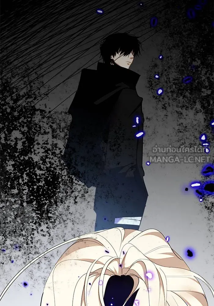 Return to Player ตอนที่ 154 รูปที่ 93