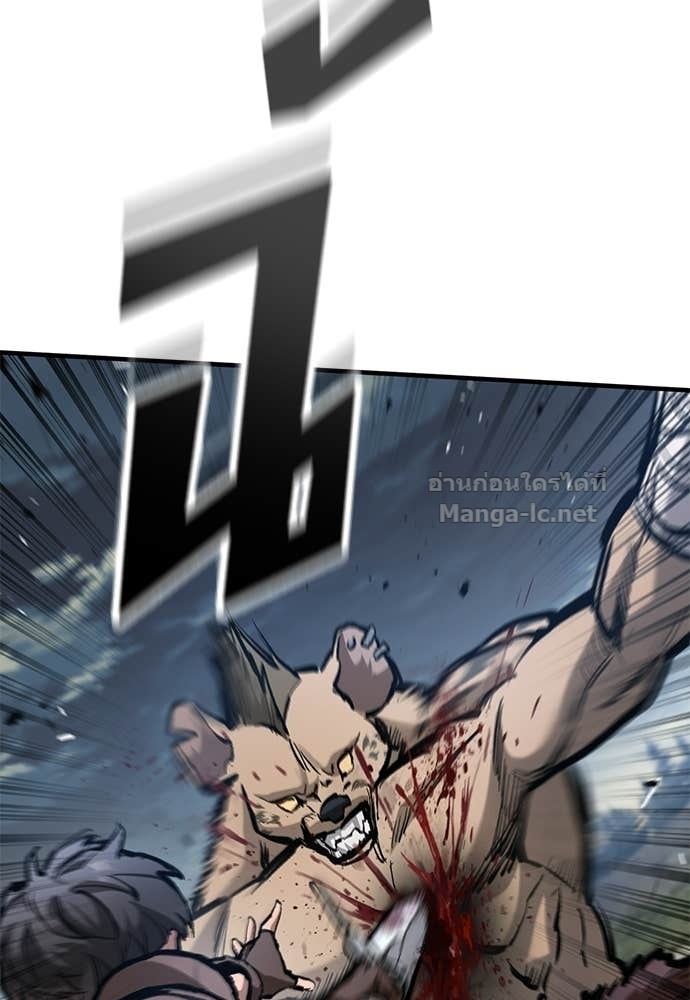 Doujin-Lc- อ่าน โดจิน มังฮวา เกาหลี ญี่ปุ่น จีน แปลไทย อัศวินวันเดียว ตอนที่ 1 2 3 4 5 6 7 8 9 10 11 12 13 14 ฟรี ไม่มีโฆษณา อ่าน โดจิน Manhwa เกาหลี ญี่ปุ่น จีน เรามีครบ คัดมาให้เน้นๆ โดจิน 18+ รับประกันความฟินโดย Doujin Lc