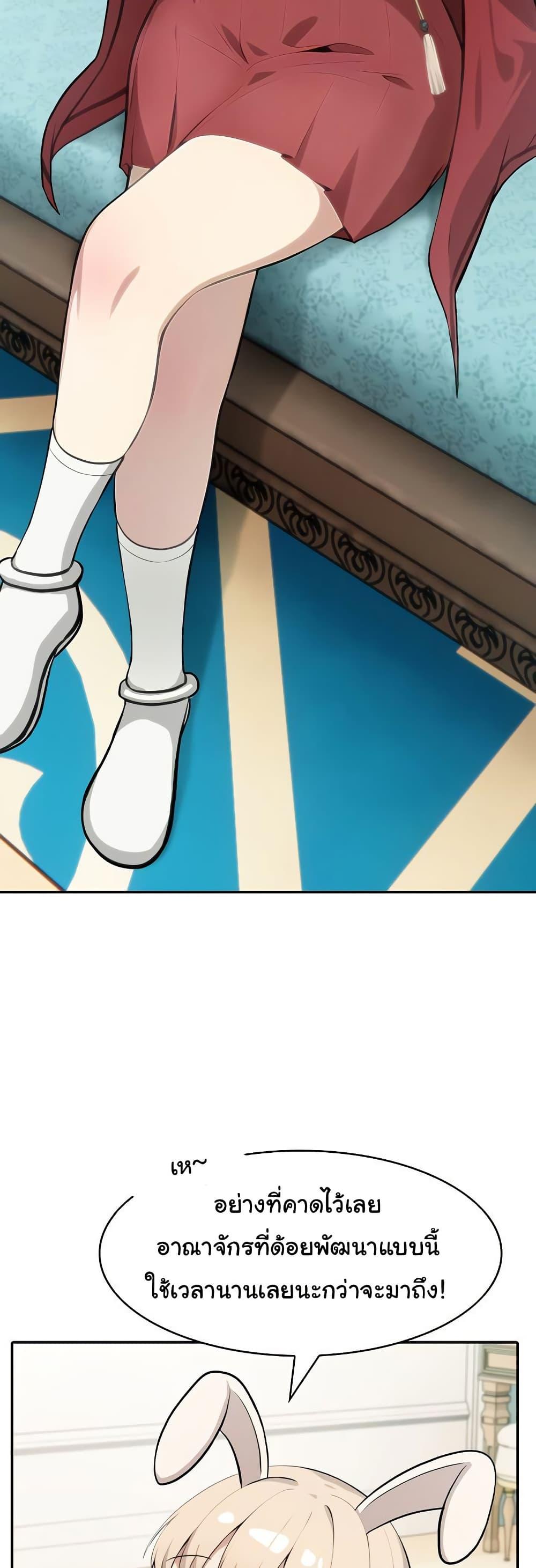 Doujin-Lc- อ่าน โดจิน มังฮวา เกาหลี ญี่ปุ่น จีน แปลไทย Isekai Dragondick Knight Commander ตอนที่ 1 2 3 4 5 6 7 8 9 10 11 12 13 14 ฟรี ไม่มีโฆษณา อ่าน โดจิน Manhwa เกาหลี ญี่ปุ่น จีน เรามีครบ คัดมาให้เน้นๆ โดจิน 18+ รับประกันความฟินโดย  Doujin Lc