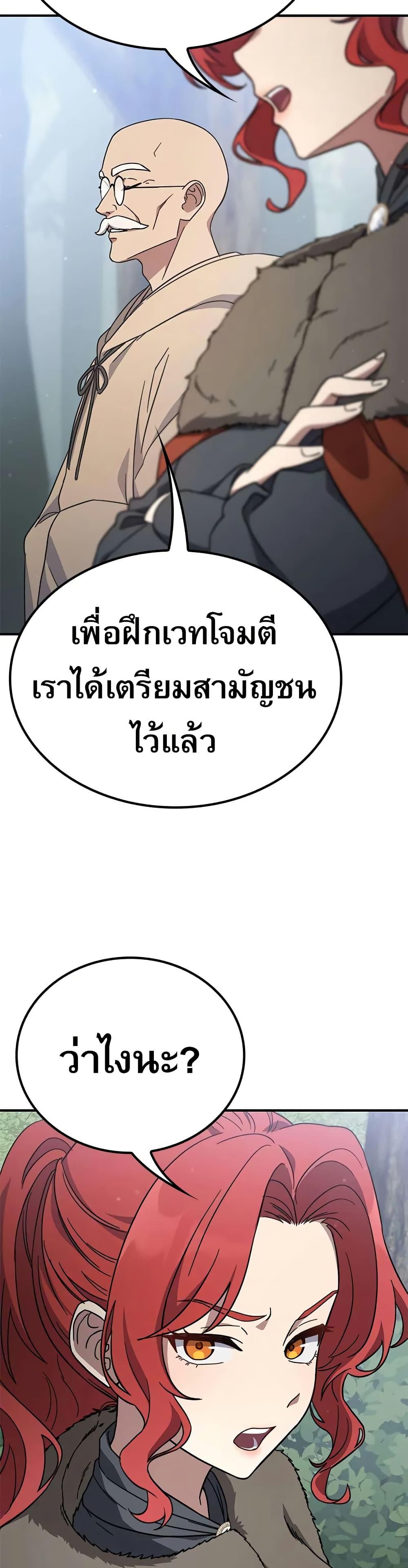 Manga-lc-com อ่านมังงะ อ่านการ์ตูน ออนไลน์ ฟรี Noble Lady Reformation Guide ตอนที่ 1 2 3 4 5 6 7 8 9 10 11 12 13 14 ฟรี ไม่มีโฆษณา Manga-lc - อ่าน มังงะ อ่าน การ์ตูน ออนไลน์ อ่านมังงะ ฟรี