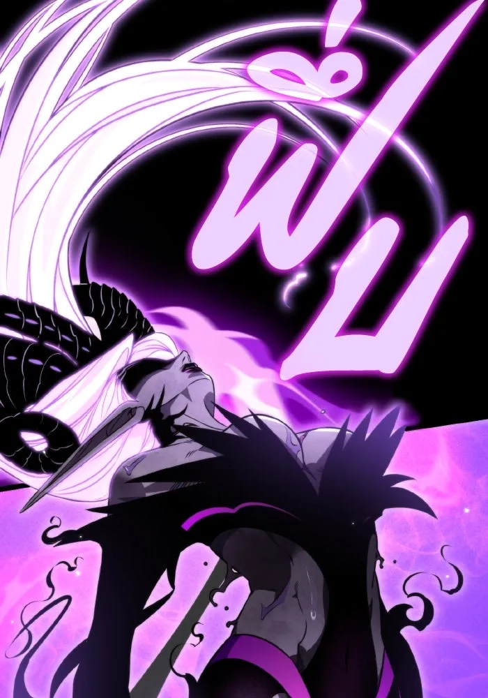 การแข่งขันของผู้เกิดใหม่ ตอนที่ 30 รูปที่ 19