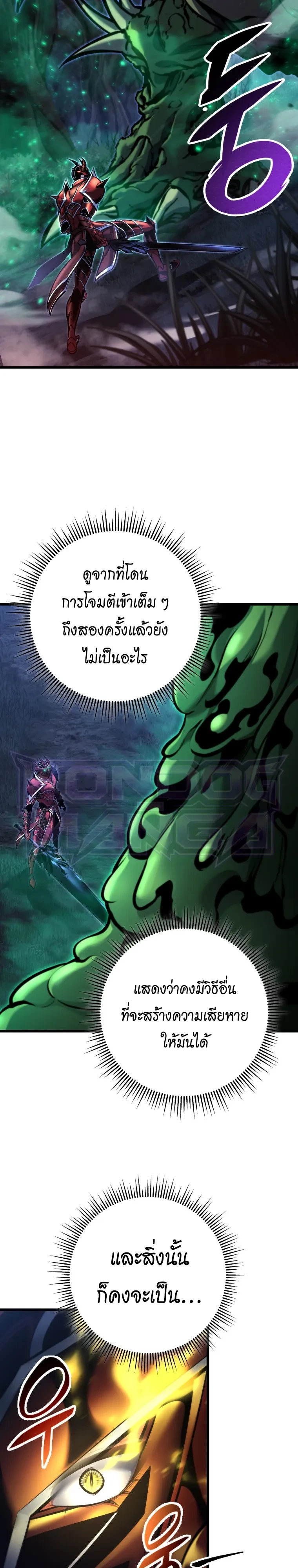 Manga-lc-com อ่านมังงะ อ่านการ์ตูน ออนไลน์ ฟรี A Dragonslayer’s Peerless Regression ตอนที่ 1 2 3 4 5 6 7 8 9 10 11 12 13 14 ฟรี ไม่มีโฆษณา Manga-lc - อ่าน มังงะ อ่าน การ์ตูน ออนไลน์ อ่านมังงะ ฟรี