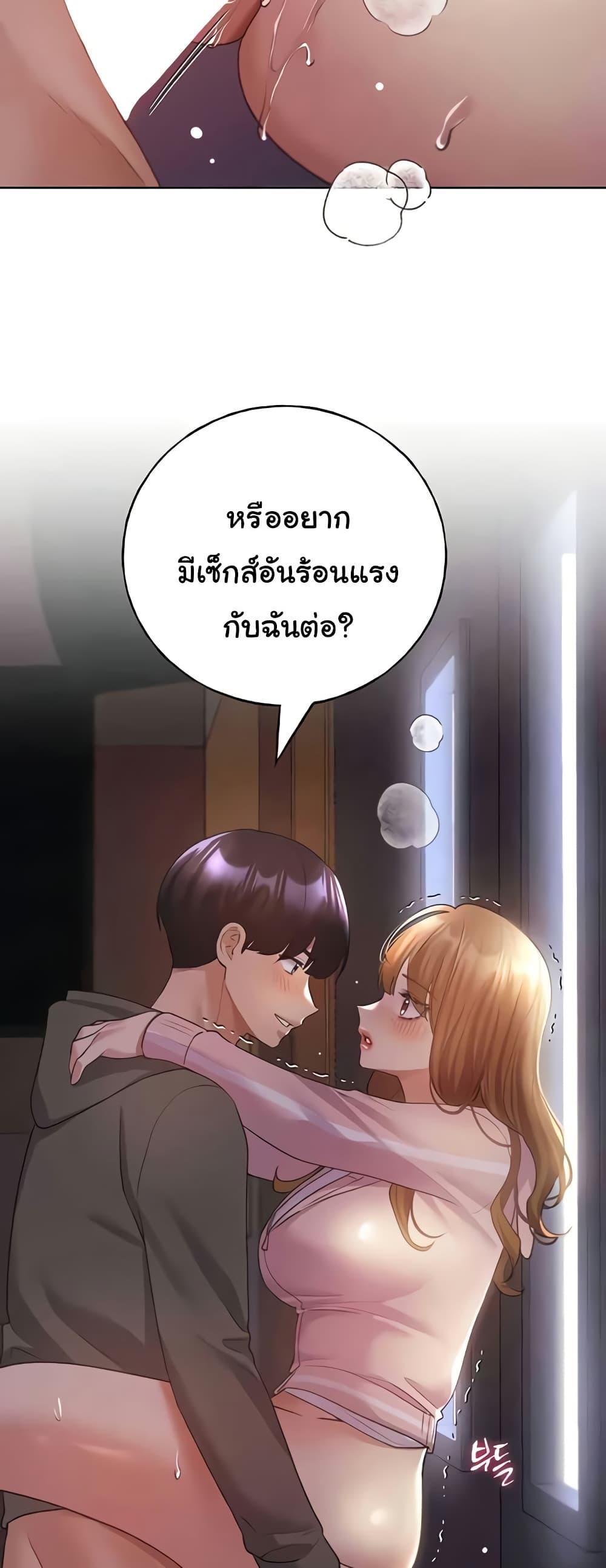 Doujin-Lc- อ่าน โดจิน มังฮวา เกาหลี ญี่ปุ่น จีน แปลไทย My Illustrator ตอนที่ 1 2 3 4 5 6 7 8 9 10 11 12 13 14 ฟรี ไม่มีโฆษณา อ่าน โดจิน Manhwa เกาหลี ญี่ปุ่น จีน เรามีครบ คัดมาให้เน้นๆ โดจิน 18+ รับประกันความฟินโดย  Doujin Lc