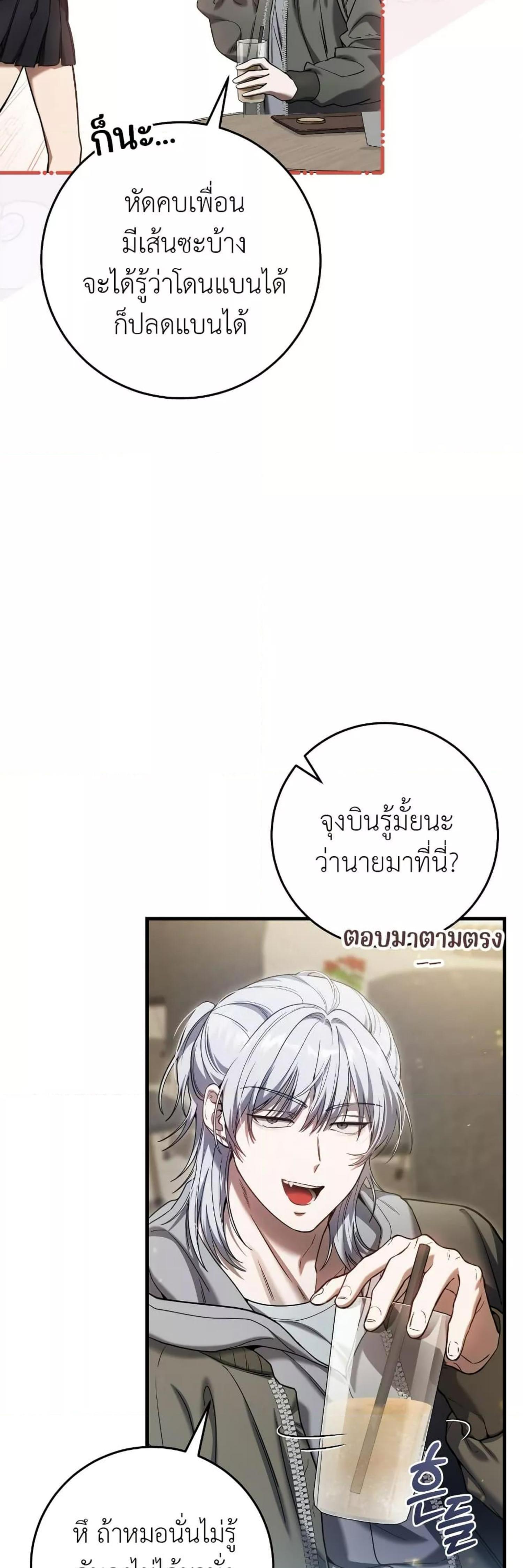 Manga-lc-com อ่านมังงะ อ่านการ์ตูน ออนไลน์ ฟรี The Hunter Wants to Live Quietly ตอนที่ 1 2 3 4 5 6 7 8 9 10 11 12 13 14 ฟรี ไม่มีโฆษณา Manga-lc - อ่าน มังงะ อ่าน การ์ตูน ออนไลน์ อ่านมังงะ ฟรี