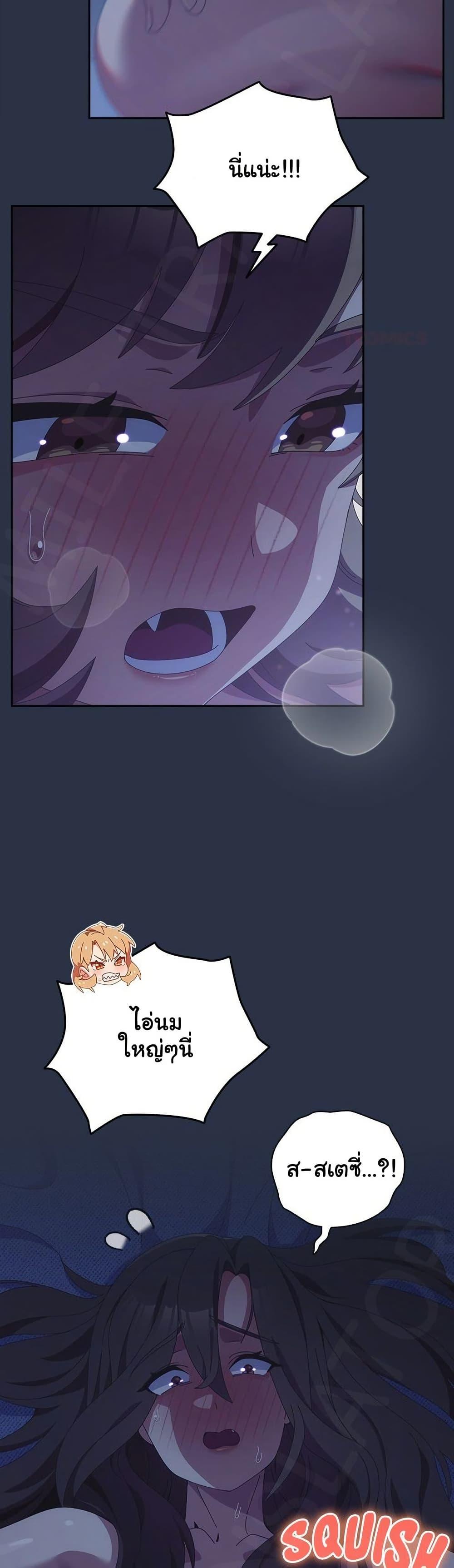 Doujin-Lc- อ่าน โดจิน มังฮวา เกาหลี ญี่ปุ่น จีน แปลไทย Like No Other ตอนที่ 1 2 3 4 5 6 7 8 9 10 11 12 13 14 ฟรี ไม่มีโฆษณา อ่าน โดจิน Manhwa เกาหลี ญี่ปุ่น จีน เรามีครบ คัดมาให้เน้นๆ โดจิน 18+ รับประกันความฟินโดย  Doujin Lc