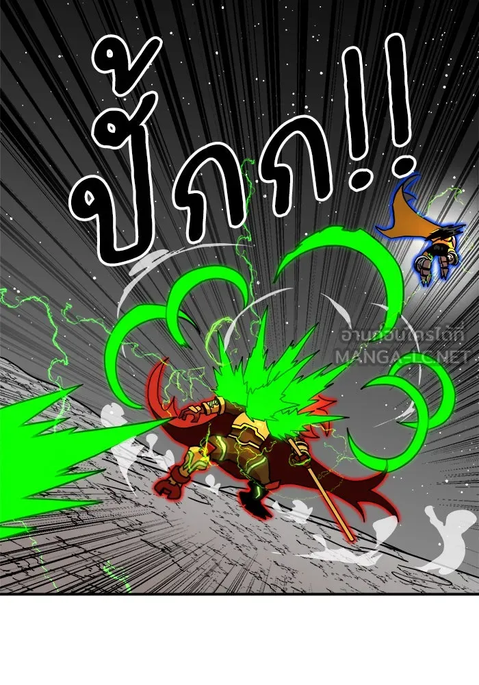 Double Click ตอนที่ 91 รูปที่ 93