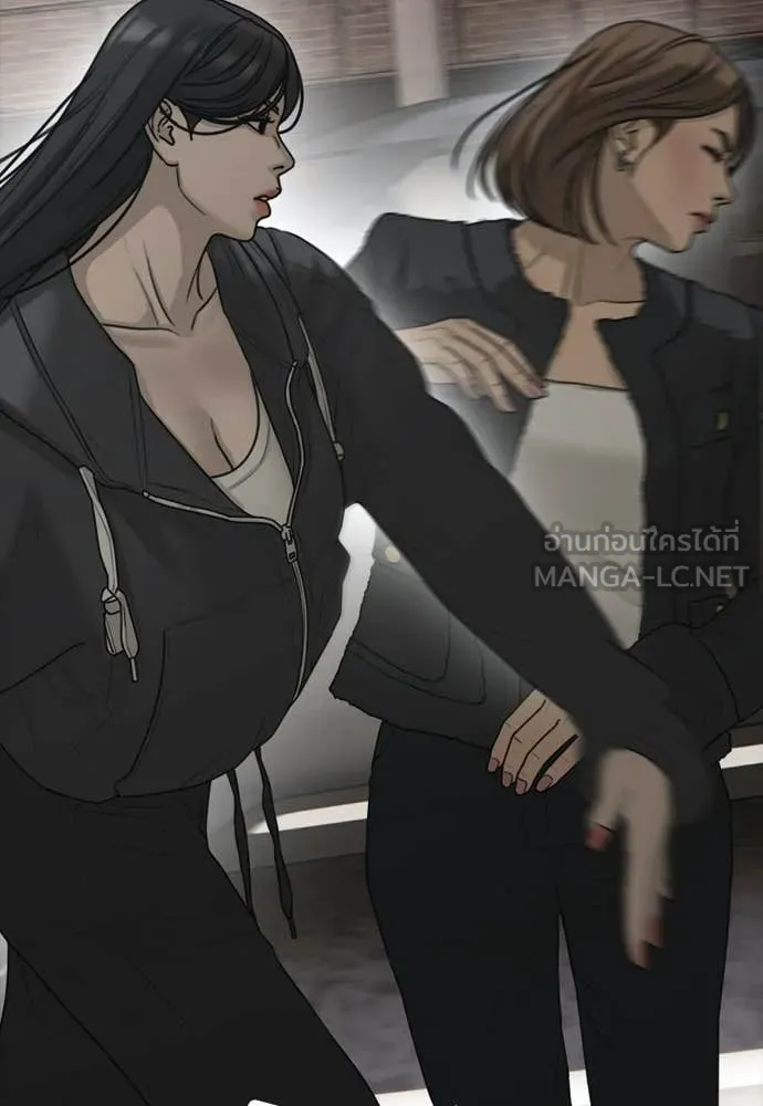 ผู้กล้าฝ่า ตอนที่ 43 รูปที่ 103