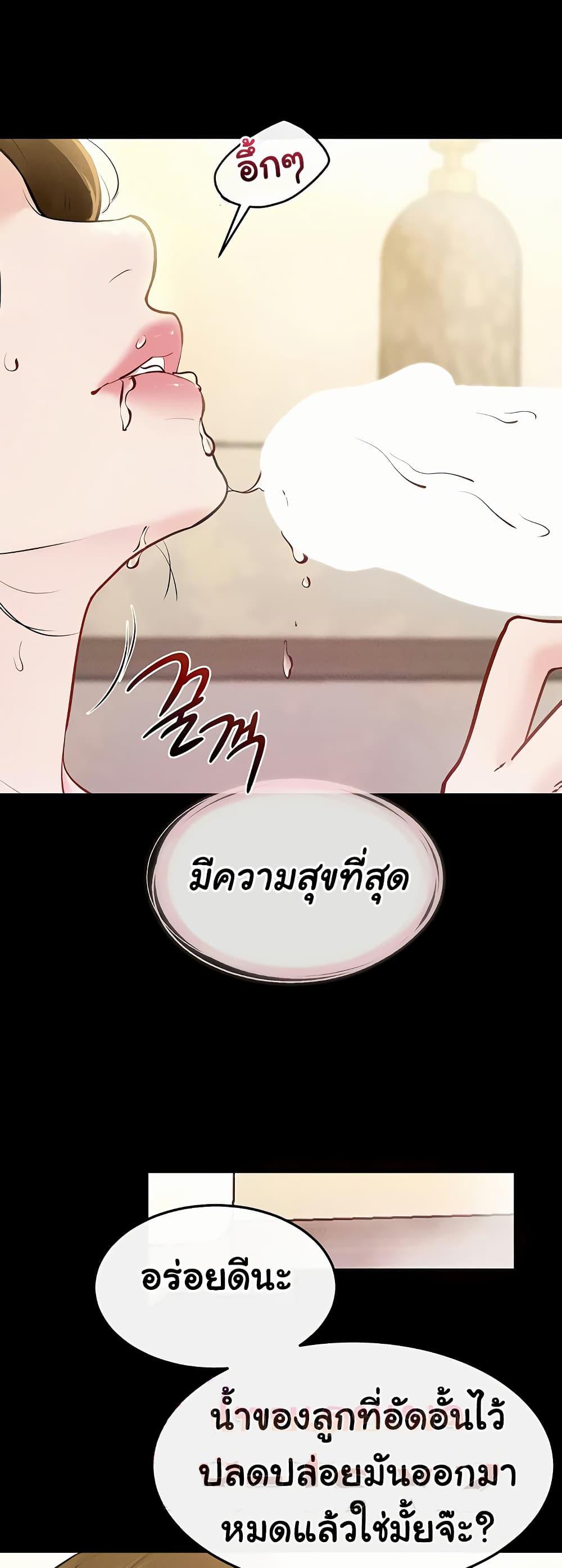 Doujin-Lc- อ่าน โดจิน มังฮวา เกาหลี ญี่ปุ่น จีน แปลไทย My New Family ตอนที่ 1 2 3 4 5 6 7 8 9 10 11 12 13 14 ฟรี ไม่มีโฆษณา อ่าน โดจิน Manhwa เกาหลี ญี่ปุ่น จีน เรามีครบ คัดมาให้เน้นๆ โดจิน 18+ รับประกันความฟินโดย  Doujin Lc