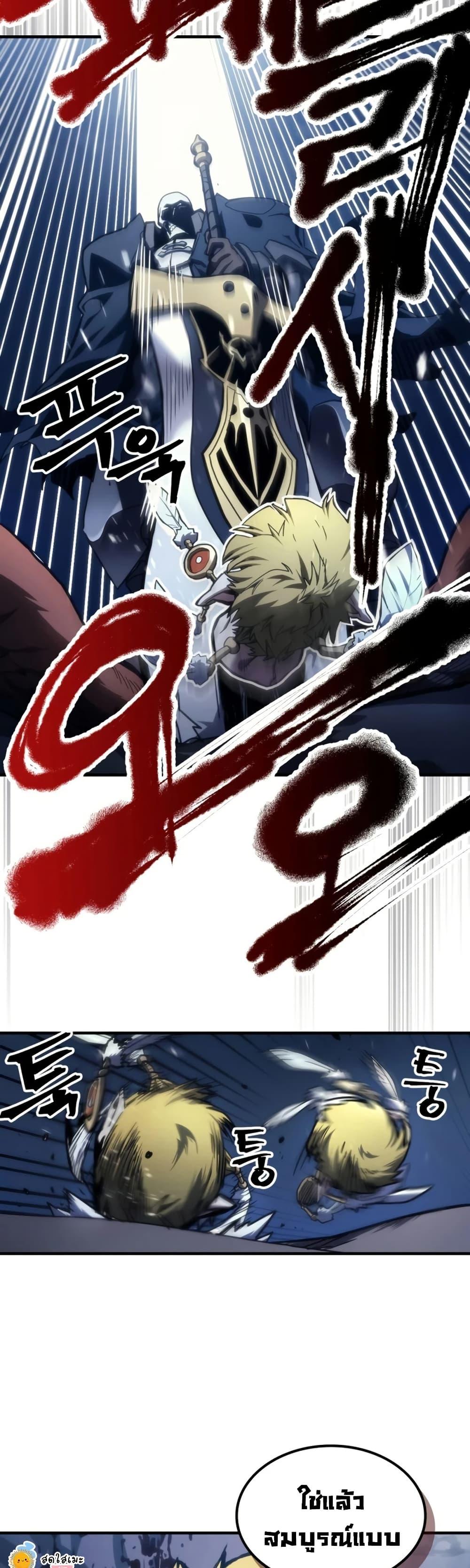 Manga-lc-com อ่านมังงะ อ่านการ์ตูน ออนไลน์ ฟรี Mr Devourer, Please Act Like a Final Boss ตอนที่ 1 2 3 4 5 6 7 8 9 10 11 12 13 14 ฟรี ไม่มีโฆษณา Manga-lc - อ่าน มังงะ อ่าน การ์ตูน ออนไลน์ อ่านมังงะ ฟรี