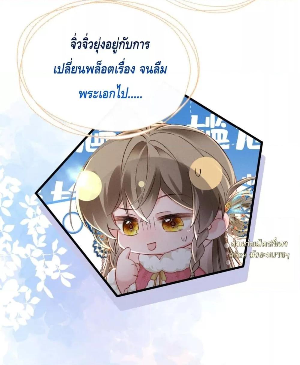 Manga-lc-com อ่านมังงะ อ่านการ์ตูน ออนไลน์ ฟรี เสียงหัวใจของเธ ตอนที่ 1 2 3 4 5 6 7 8 9 10 11 12 13 14 ฟรี ไม่มีโฆษณา Manga-lc - อ่าน มังงะ อ่าน การ์ตูน ออนไลน์ อ่านมังงะ ฟรี