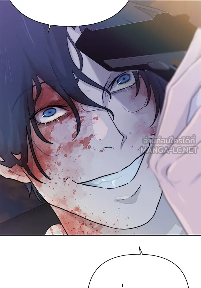 เปย์นี้เพื่อนาย My Sugar Baby ตอนที่ 29 ทางเลือกในโลก รูปที่ 27