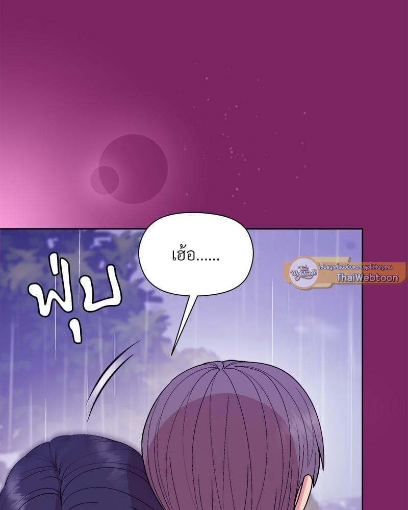 Doujin-Lc- อ่าน โดจิน มังฮวา เกาหลี ญี่ปุ่น จีน แปลไทย Playing a game ตอนที่ 1 2 3 4 5 6 7 8 9 10 11 12 13 14 ฟรี ไม่มีโฆษณา อ่าน โดจิน Manhwa เกาหลี ญี่ปุ่น จีน เรามีครบ คัดมาให้เน้นๆ โดจิน 18+ รับประกันความฟินโดย  Doujin Lc