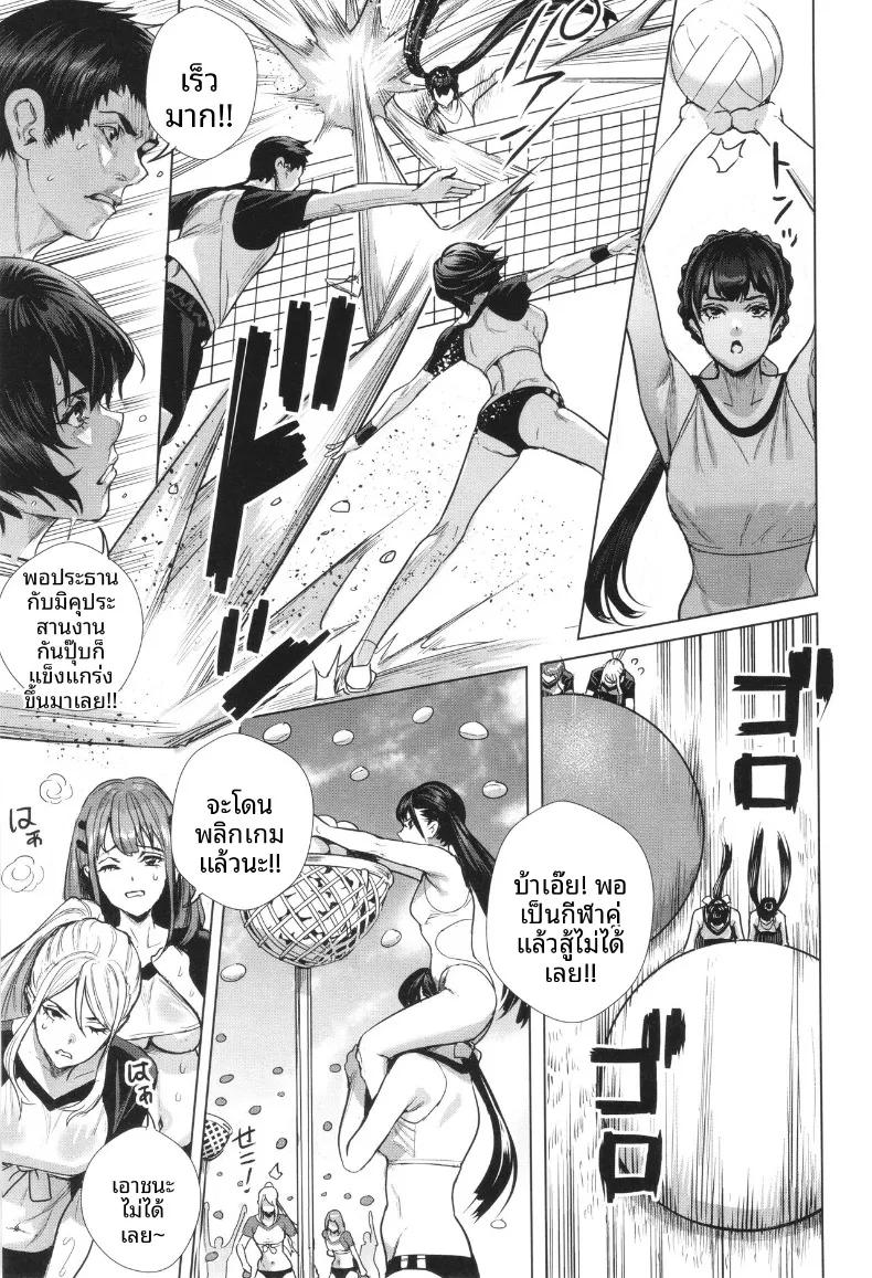 Doujin-Lc- อ่าน โดจิน มังฮวา เกาหลี ญี่ปุ่น จีน แปลไทย เกาะเเห่งการผสมพันธุ์ (Ogino Satoshi) ตอนที่ 1 2 3 4 5 6 7 8 9 10 11 12 13 14 ฟรี ไม่มีโฆษณา อ่าน โดจิน Manhwa เกาหลี ญี่ปุ่น จีน เรามีครบ คัดมาให้เน้นๆ โดจิน 18+ รับประกันความฟินโดย  Doujin Lc