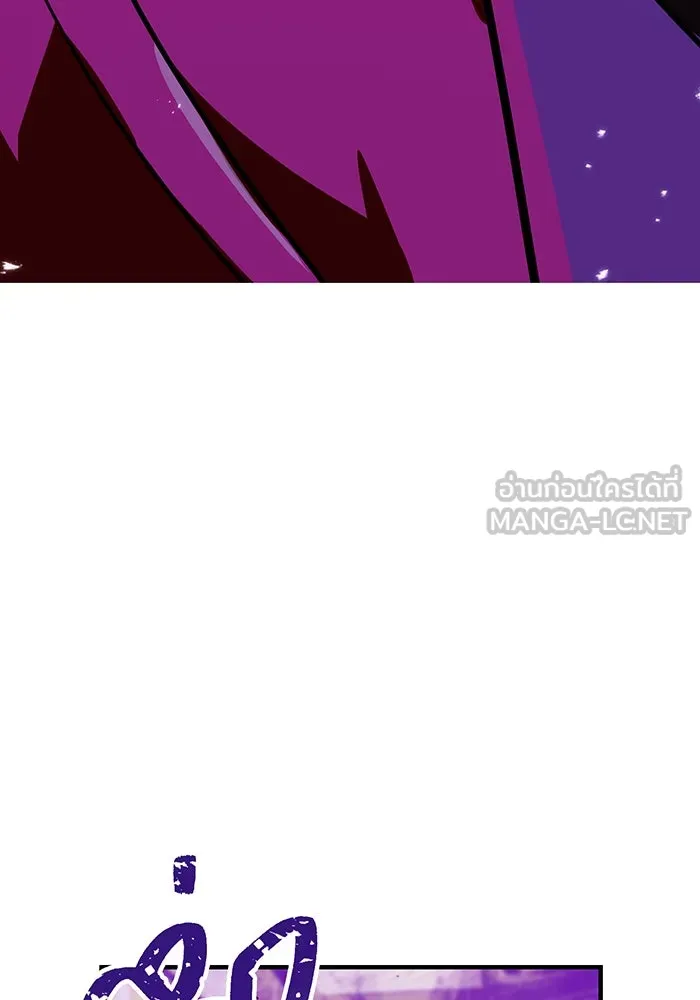 เพลเยอร์เลือดเทวะ ตอนที่ 107 มหันตภัยชิบุยะ ⑧ รูปที่ 99