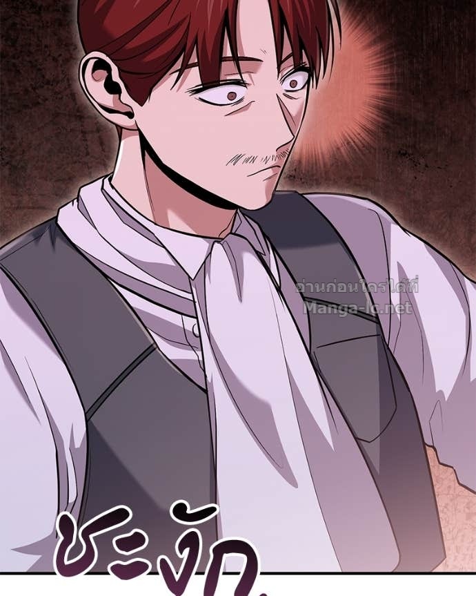 Doujin-Lc- อ่าน โดจิน มังฮวา เกาหลี ญี่ปุ่น จีน แปลไทย ฮีลเลอร์กำมะลอ ตอนที่ 1 2 3 4 5 6 7 8 9 10 11 12 13 14 ฟรี ไม่มีโฆษณา อ่าน โดจิน Manhwa เกาหลี ญี่ปุ่น จีน เรามีครบ คัดมาให้เน้นๆ โดจิน 18+ รับประกันความฟินโดย Doujin Lc