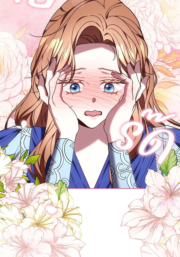 ย้อนเวลาพลิกชะตาทายาท ตอนที่ 42 รูปที่ 97