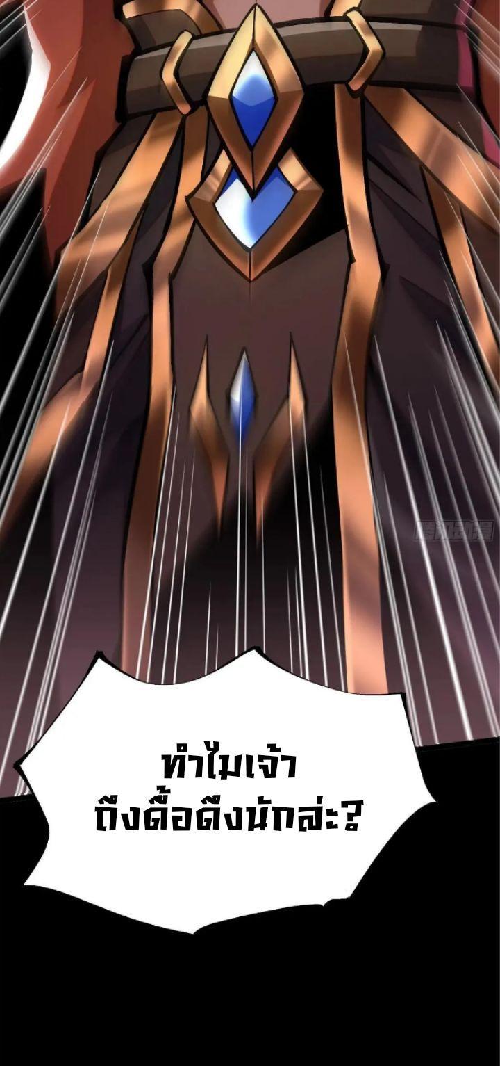 Manga-lc-com อ่านมังงะ อ่านการ์ตูน ออนไลน์ ฟรี I REALLY DON’T WANT TO LEARN FORBIDDEN SPELLS ตอนที่ 1 2 3 4 5 6 7 8 9 10 11 12 13 14 ฟรี ไม่มีโฆษณา Manga-lc - อ่าน มังงะ อ่าน การ์ตูน ออนไลน์ อ่านมังงะ ฟรี