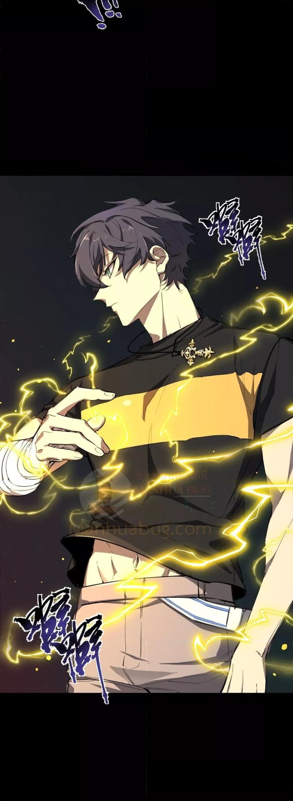 Manga-lc-com อ่านมังงะ อ่านการ์ตูน ออนไลน์ ฟรี SSSlevelSaint ตอนที่ 1 2 3 4 5 6 7 8 9 10 11 12 13 14 ฟรี ไม่มีโฆษณา Manga-lc - อ่าน มังงะ อ่าน การ์ตูน ออนไลน์ อ่านมังงะ ฟรี