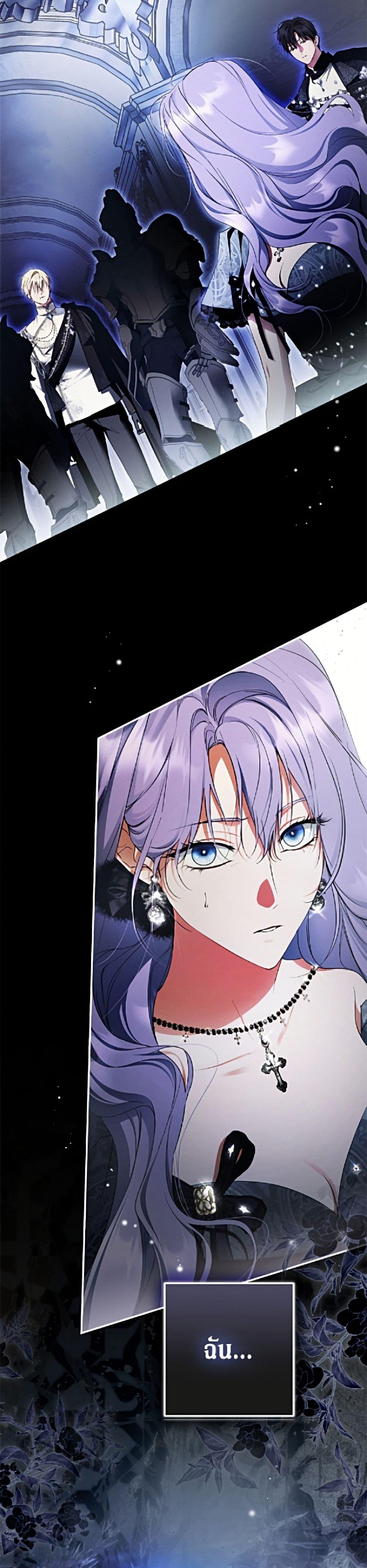 Manga-lc-com อ่านมังงะ อ่านการ์ตูน ออนไลน์ ฟรี An Extra Stole the Male Leads ตอนที่ 1 2 3 4 5 6 7 8 9 10 11 12 13 14 ฟรี ไม่มีโฆษณา Manga-lc - อ่าน มังงะ อ่าน การ์ตูน ออนไลน์ อ่านมังงะ ฟรี