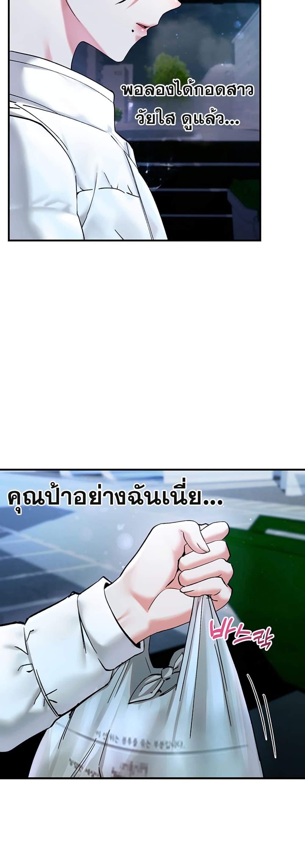 Doujin-Lc- อ่าน โดจิน มังฮวา เกาหลี ญี่ปุ่น จีน แปลไทย I Love You Very Much ตอนที่ 1 2 3 4 5 6 7 8 9 10 11 12 13 14 ฟรี ไม่มีโฆษณา อ่าน โดจิน Manhwa เกาหลี ญี่ปุ่น จีน เรามีครบ คัดมาให้เน้นๆ โดจิน 18+ รับประกันความฟินโดย  Doujin Lc