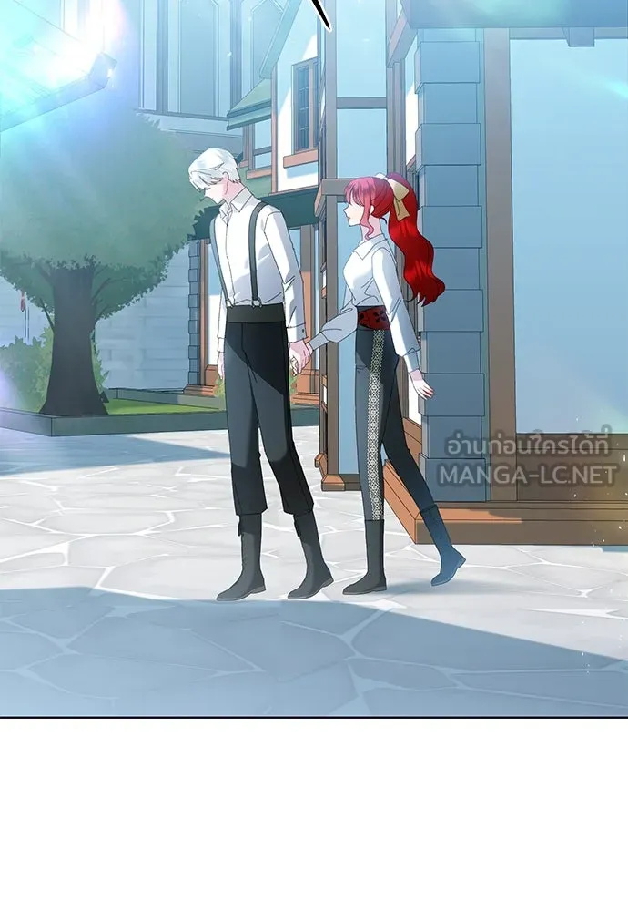 บุปผาลบคมดาบ ตอนที่ 44 รูปที่ 84