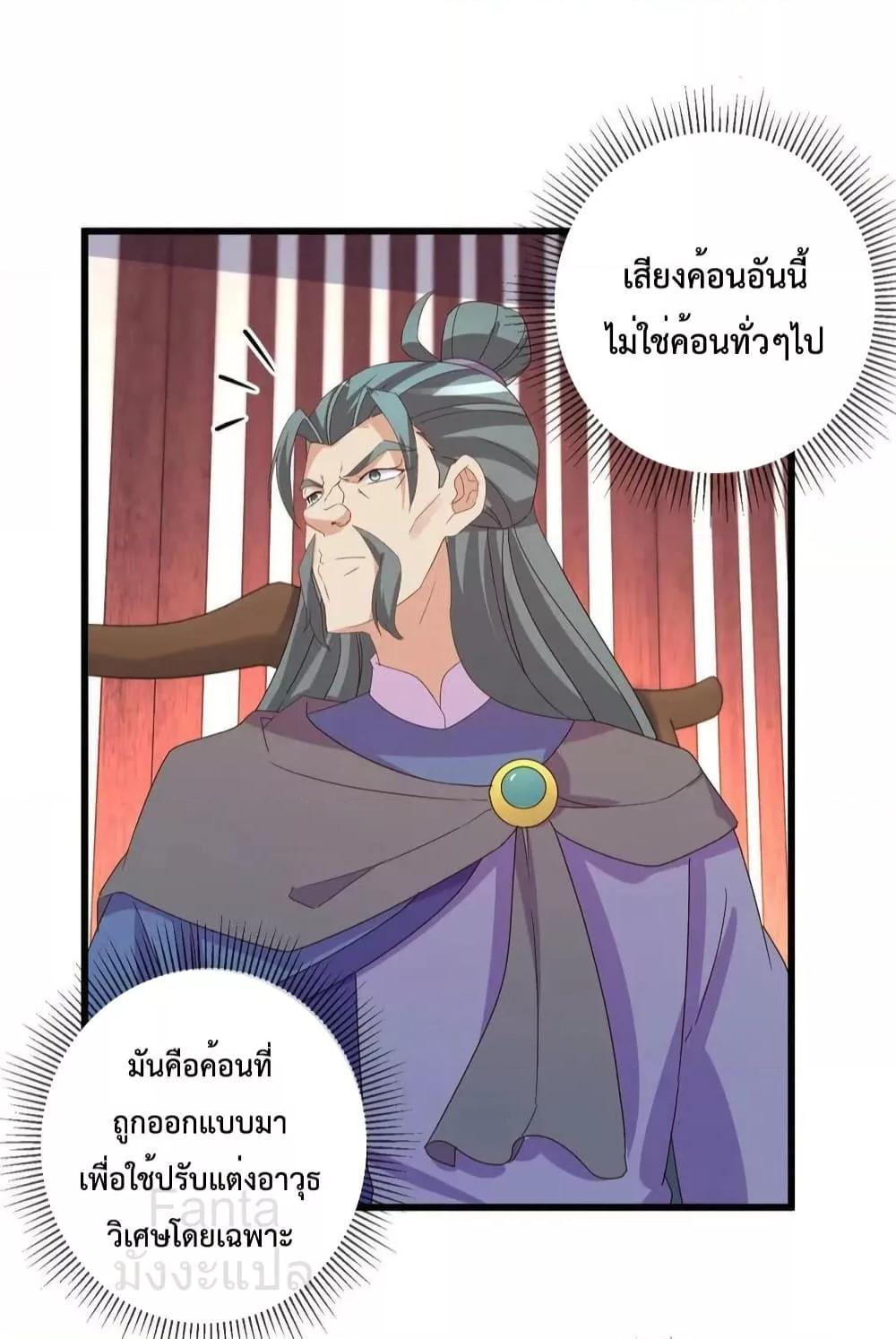 Manga-lc-com อ่านมังงะ อ่านการ์ตูน ออนไลน์ ฟรี RebirthEarthI ตอนที่ 1 2 3 4 5 6 7 8 9 10 11 12 13 14 ฟรี ไม่มีโฆษณา Manga-lc - อ่าน มังงะ อ่าน การ์ตูน ออนไลน์ อ่านมังงะ ฟรี