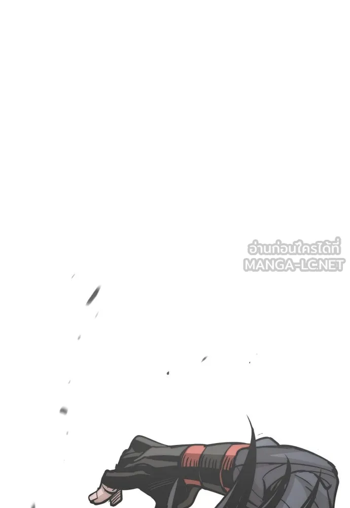 เส้นทางสู่เทพมาร ตอนที่ 28 รูปที่ 78