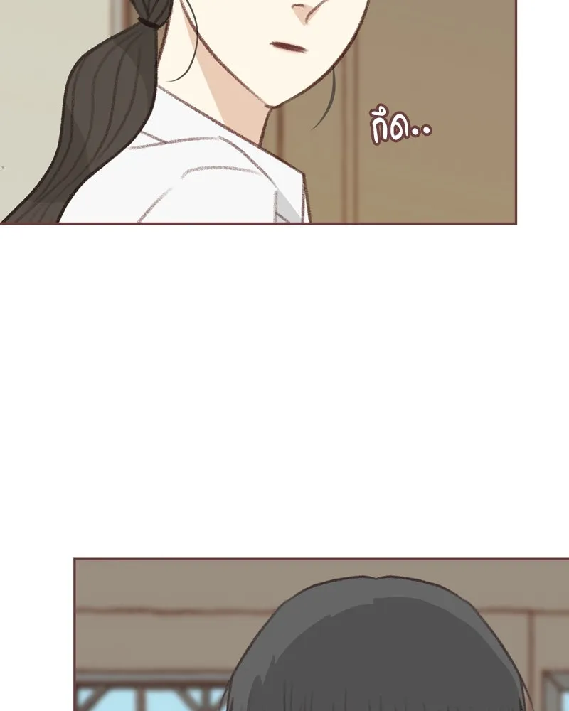 เพียงลมหนาว ตอนที่ 28 รูปที่ 40