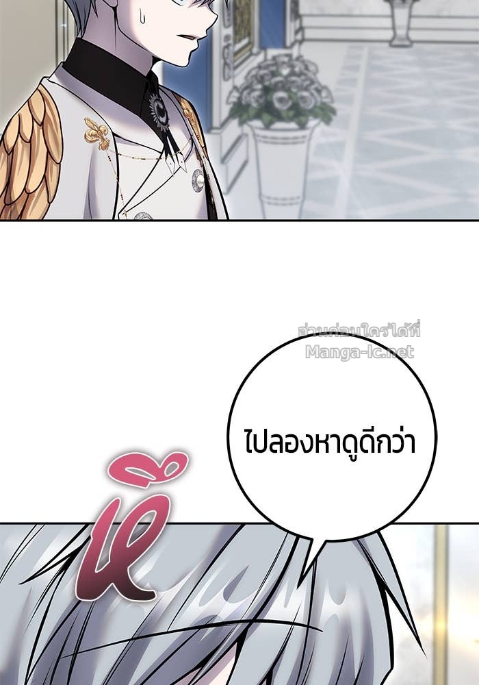 Doujin-Lc- อ่าน โดจิน มังฮวา เกาหลี ญี่ปุ่น จีน แปลไทย แกร่งเกินผู้กล้า แต่ซ่าไม่ได้ ตอนที่ 1 2 3 4 5 6 7 8 9 10 11 12 13 14 ฟรี ไม่มีโฆษณา อ่าน โดจิน Manhwa เกาหลี ญี่ปุ่น จีน เรามีครบ คัดมาให้เน้นๆ โดจิน 18+ รับประกันความฟินโดย Doujin Lc