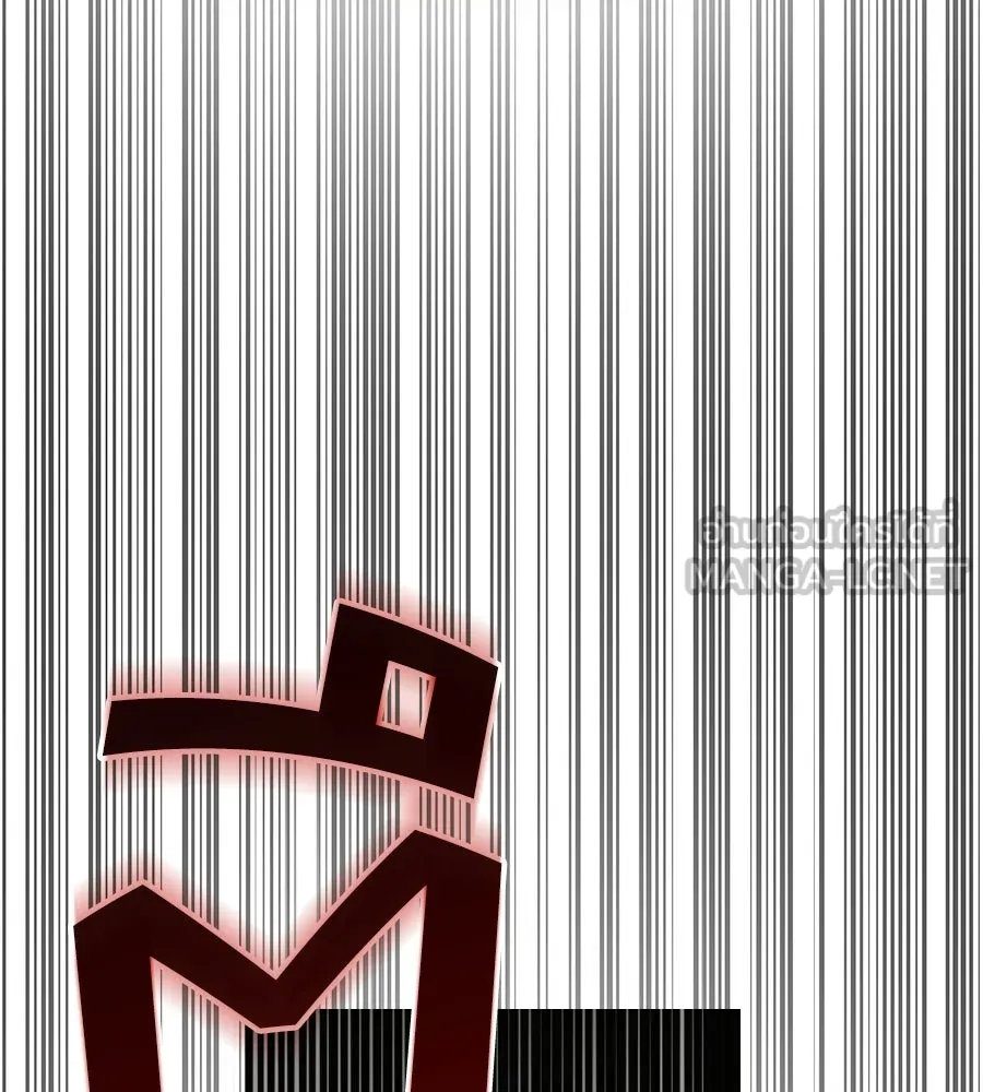 เล่ห์รักชนชั้นสูง ตอนที่ 54 รูปที่ 141