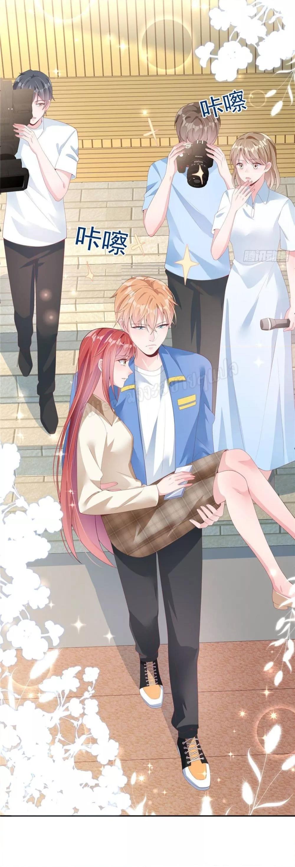 Manga-lc-com อ่านมังงะ อ่านการ์ตูน ออนไลน์ ฟรี ParanoidHiman ตอนที่ 1 2 3 4 5 6 7 8 9 10 11 12 13 14 ฟรี ไม่มีโฆษณา Manga-lc - อ่าน มังงะ อ่าน การ์ตูน ออนไลน์ อ่านมังงะ ฟรี