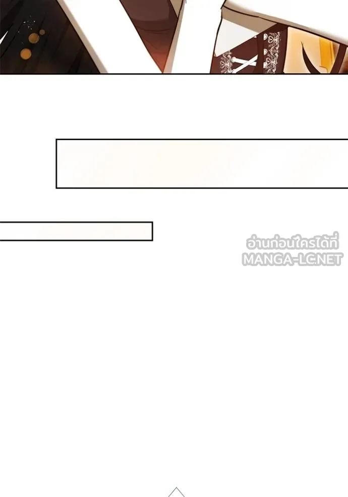 เจ้าสาวอัคนีดำ ตอนที่ 59 รูปที่ 48