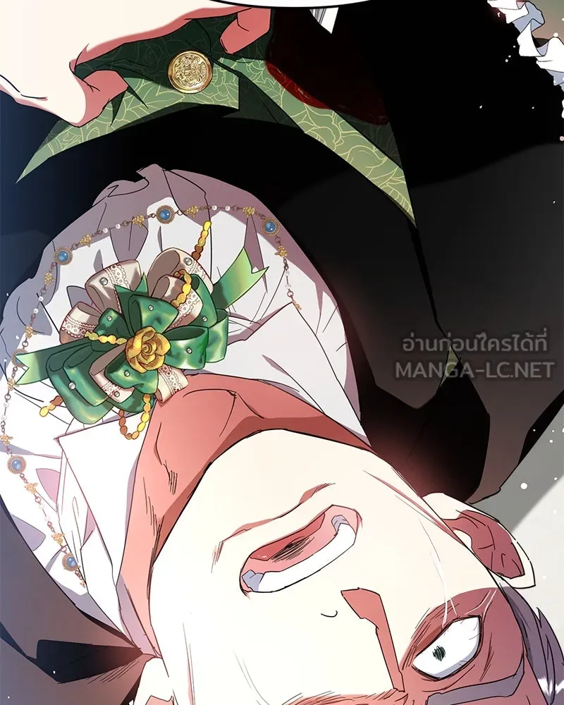 คนรักตายกลายเป็นทรราช ตอนที่ 19 รูปที่ 84