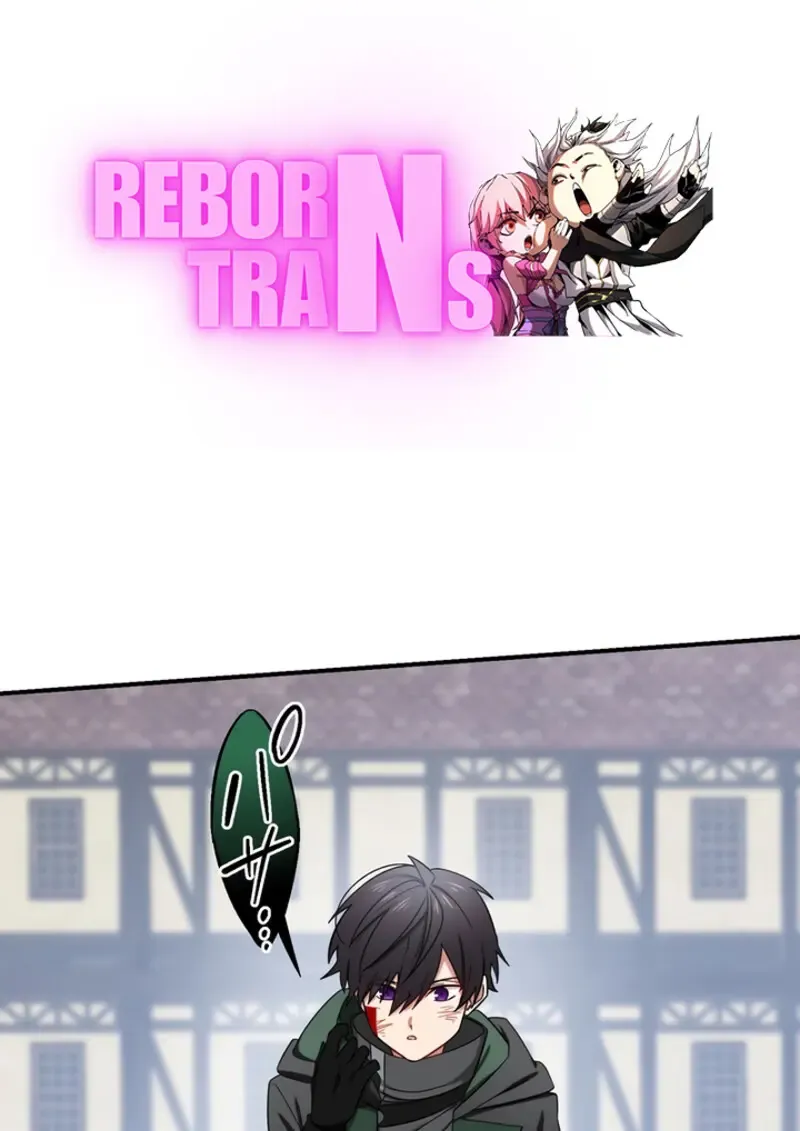 The Strongest Assassin Gets Transferred To Another World With His Whole Class ตอนที่ ตอนที่ 46 รูปที่ 1