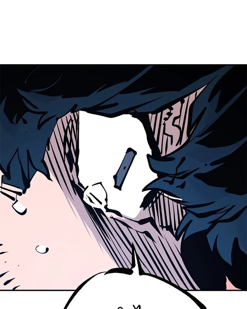 Player ตอนที่ 87 รูปที่ 62