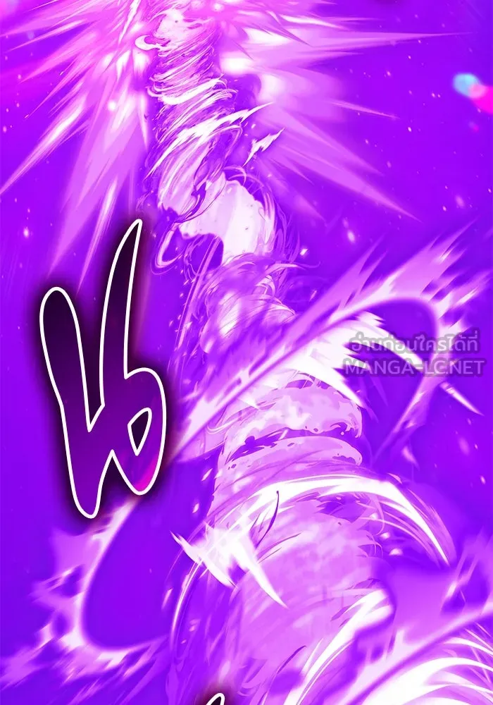 +99 ท่อนไม้พร้อมบวก ตอนที่ 60 ดิเมนชันอีตเตอร์ (8) รูปที่ 228