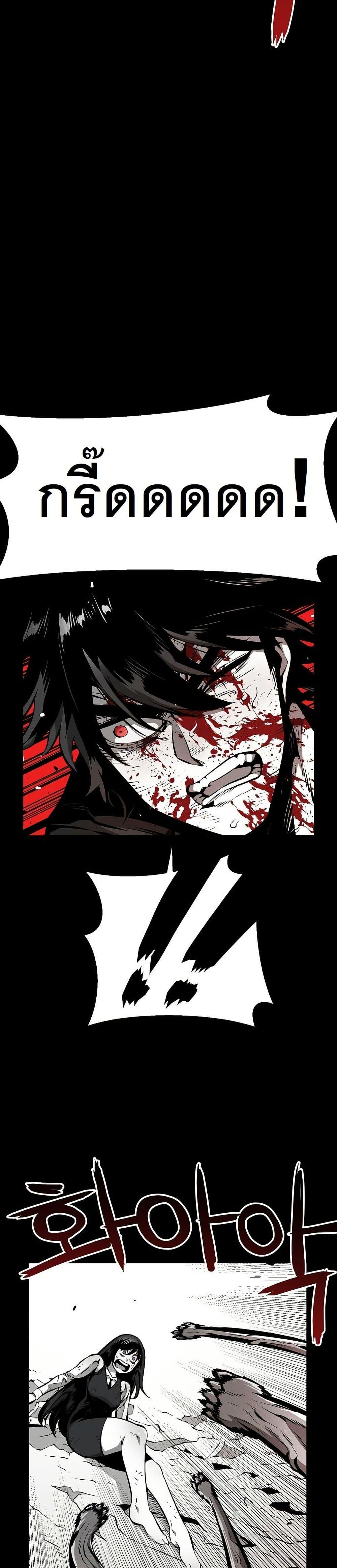 Manga-lc-com อ่านมังงะ อ่านการ์ตูน ออนไลน์ ฟรี Beast Burn ตอนที่ 1 2 3 4 5 6 7 8 9 10 11 12 13 14 ฟรี ไม่มีโฆษณา Manga-lc - อ่าน มังงะ อ่าน การ์ตูน ออนไลน์ อ่านมังงะ ฟรี