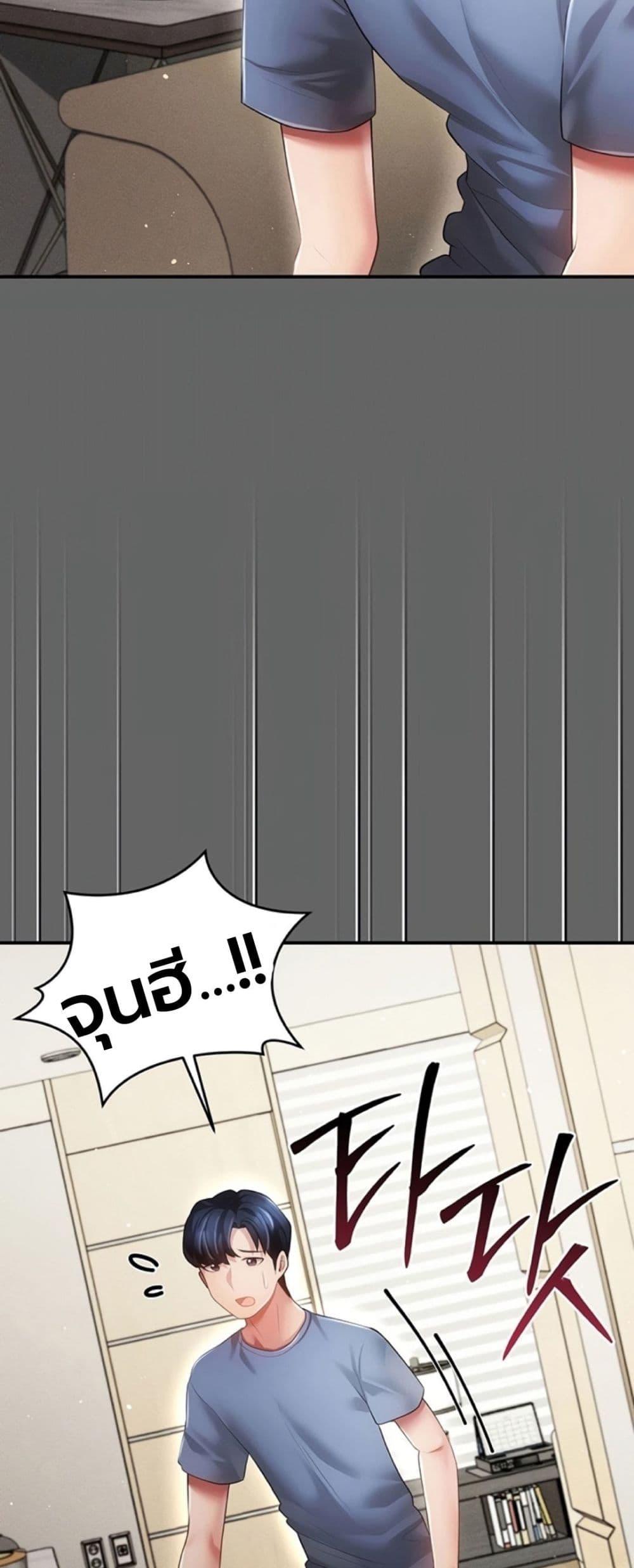 Doujin-Lc- อ่าน โดจิน มังฮวา เกาหลี ญี่ปุ่น จีน แปลไทย A Secret Married ตอนที่ 1 2 3 4 5 6 7 8 9 10 11 12 13 14 ฟรี ไม่มีโฆษณา อ่าน โดจิน Manhwa เกาหลี ญี่ปุ่น จีน เรามีครบ คัดมาให้เน้นๆ โดจิน 18+ รับประกันความฟินโดย  Doujin Lc