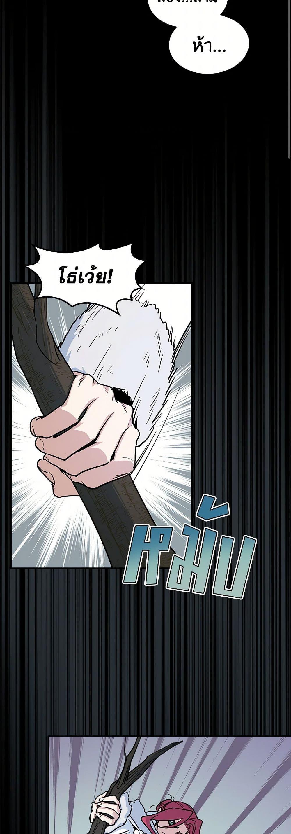 Manga-lc-com อ่านมังงะ อ่านการ์ตูน ออนไลน์ ฟรี The Lady and the Beast ตอนที่ 1 2 3 4 5 6 7 8 9 10 11 12 13 14 ฟรี ไม่มีโฆษณา Manga-lc - อ่าน มังงะ อ่าน การ์ตูน ออนไลน์ อ่านมังงะ ฟรี