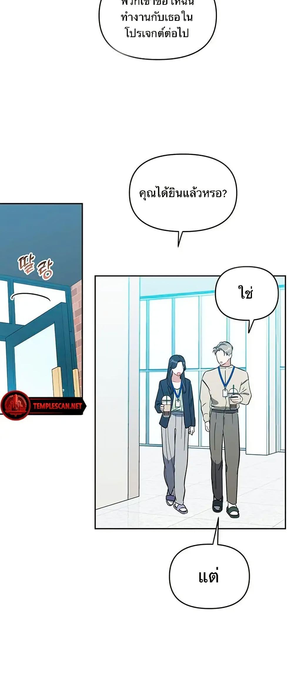 Manga-lc-com อ่านมังงะ อ่านการ์ตูน ออนไลน์ ฟรี Misfortune at Work ตอนที่ 1 2 3 4 5 6 7 8 9 10 11 12 13 14 ฟรี ไม่มีโฆษณา Manga-lc - อ่าน มังงะ อ่าน การ์ตูน ออนไลน์ อ่านมังงะ ฟรี