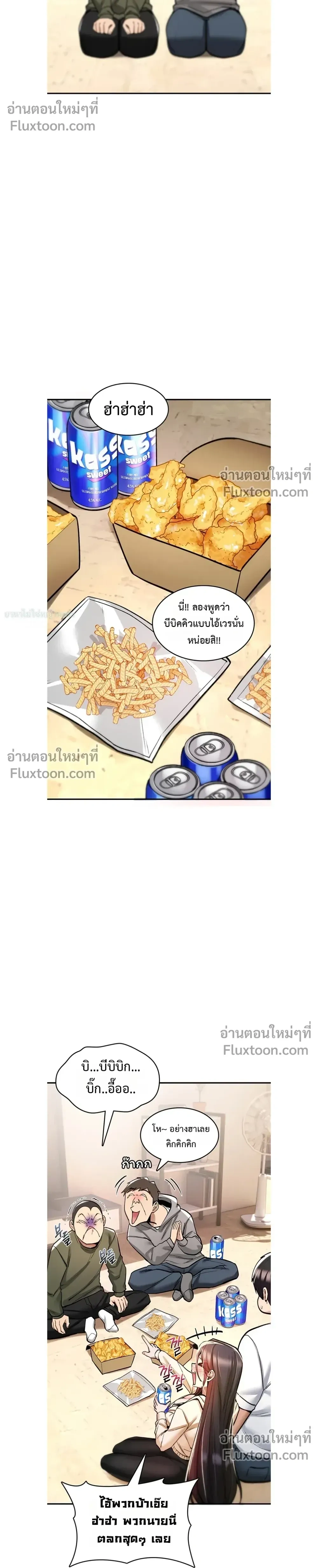 Doujin-Lc- อ่าน โดจิน มังฮวา เกาหลี ญี่ปุ่น จีน แปลไทย It Will Never Break ฉันไม่มีวันยอมแพ้เด็ดขาด! ตอนที่ 1 2 3 4 5 6 7 8 9 10 11 12 13 14 ฟรี ไม่มีโฆษณา อ่าน โดจิน Manhwa เกาหลี ญี่ปุ่น จีน เรามีครบ คัดมาให้เน้นๆ โดจิน 18+ รับประกันความฟินโดย  Doujin Lc