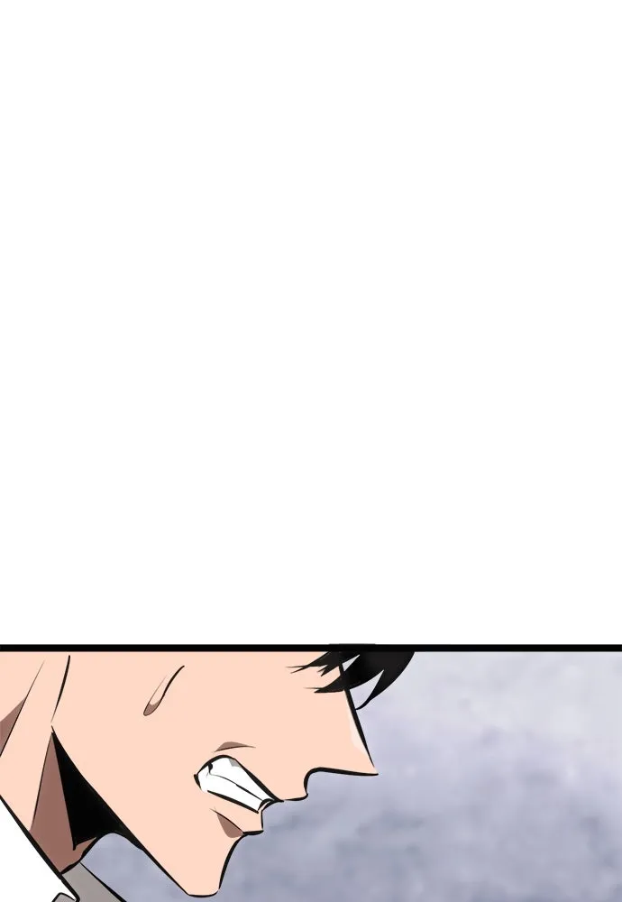 ก็อบลินเลเวล 999 ตอนที่ 1 รูปที่ 284