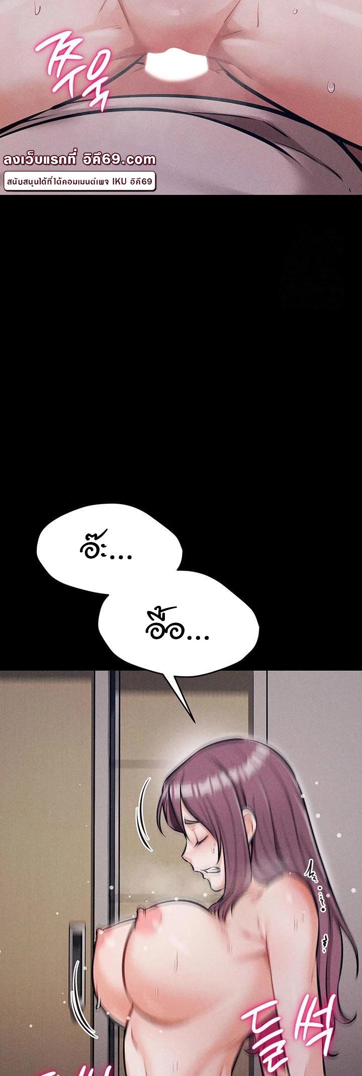 Doujin-Lc- อ่าน โดจิน มังฮวา เกาหลี ญี่ปุ่น จีน แปลไทย 1 ตอนที่ 1 2 3 4 5 6 7 8 9 10 11 12 13 14 ฟรี ไม่มีโฆษณา อ่าน โดจิน Manhwa เกาหลี ญี่ปุ่น จีน เรามีครบ คัดมาให้เน้นๆ โดจิน 18+ รับประกันความฟินโดย  Doujin Lc