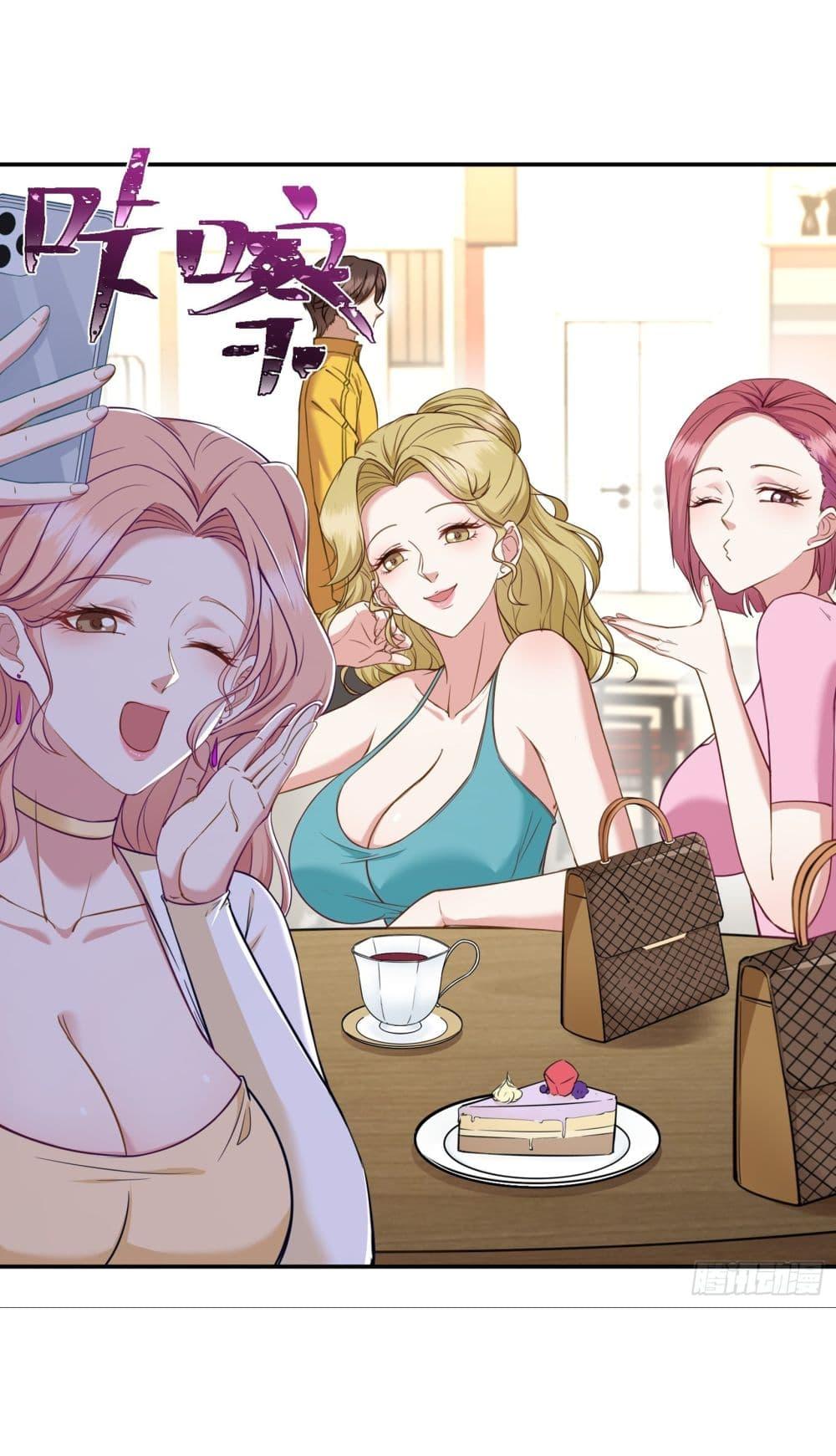 Manga-lc-com อ่านมังงะ อ่านการ์ตูน ออนไลน์ ฟรี Became a Billionaire After Dog Licking Improperly ตอนที่ 1 2 3 4 5 6 7 8 9 10 11 12 13 14 ฟรี ไม่มีโฆษณา Manga-lc - อ่าน มังงะ อ่าน การ์ตูน ออนไลน์ อ่านมังงะ ฟรี